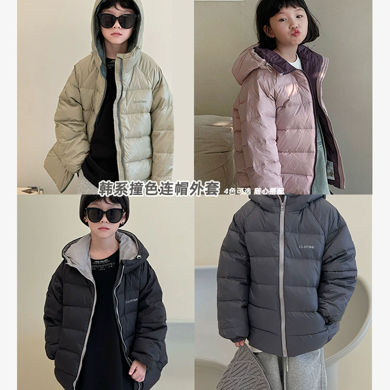 Осенне-зимняя новинка: детская утепленная куртка в корейском стиле с капюшоном, повседневная одежда для мальчиков и девочек, теплая куртка из пухового вельвета и шелка, оптом.