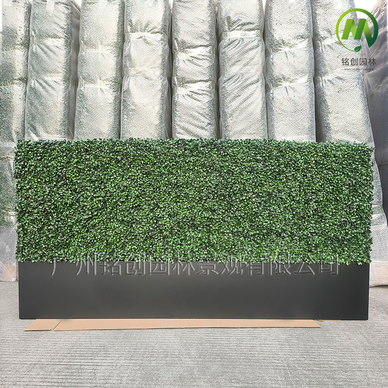 Simulación Milan hierba pared valla recinto hierba pared al aire libre protección solar patio tridimensional planta pared Milan hierba Pantalla de pared