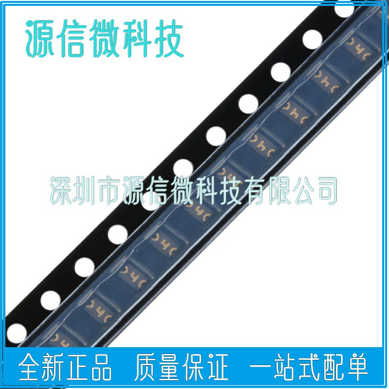0805 贴片保险管 PPTC MF-PSFM050X-2 0.5A 6V SMD自恢复保险丝