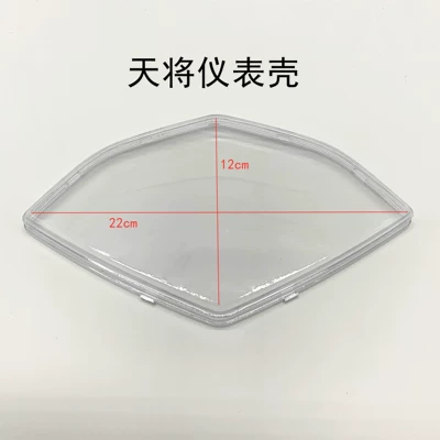 Xunying Electric Vehicle Dashboard: Motorcycle Safety Supplies - violet-sky-general