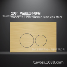 �렝ˮ�����_ˮ�RͰˮ������_�P���o���P��[��ʽ�քӛ_ˮ���