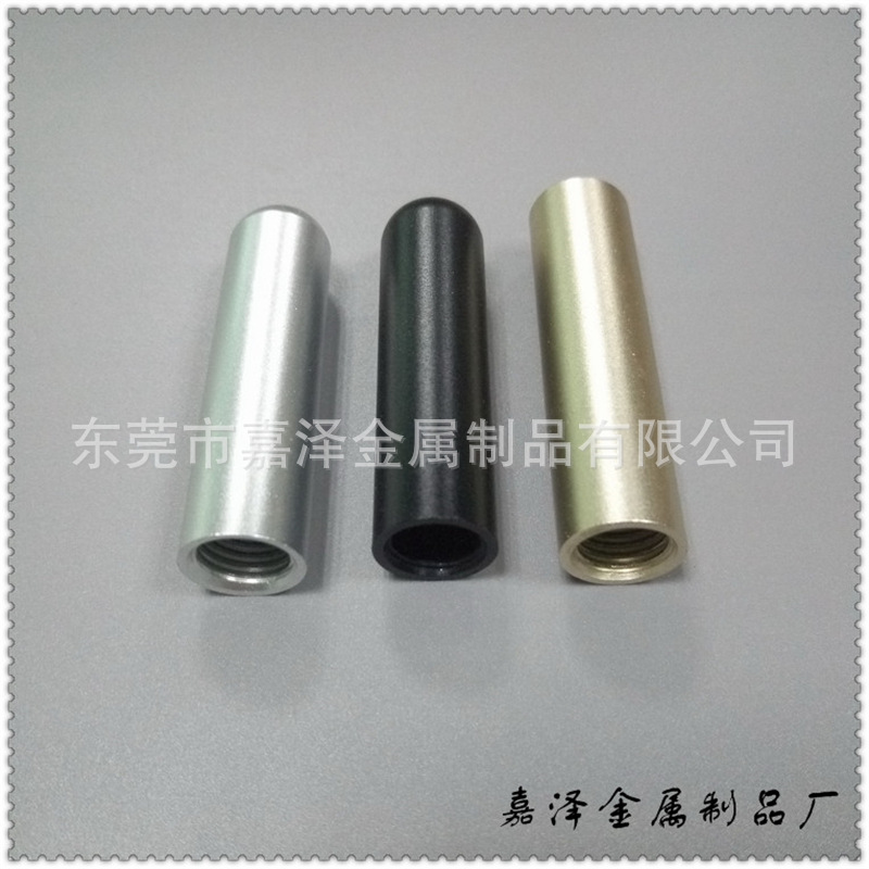 加工303不锈钢光亮异形管 大小头不锈钢圆管 锥形管直管长管