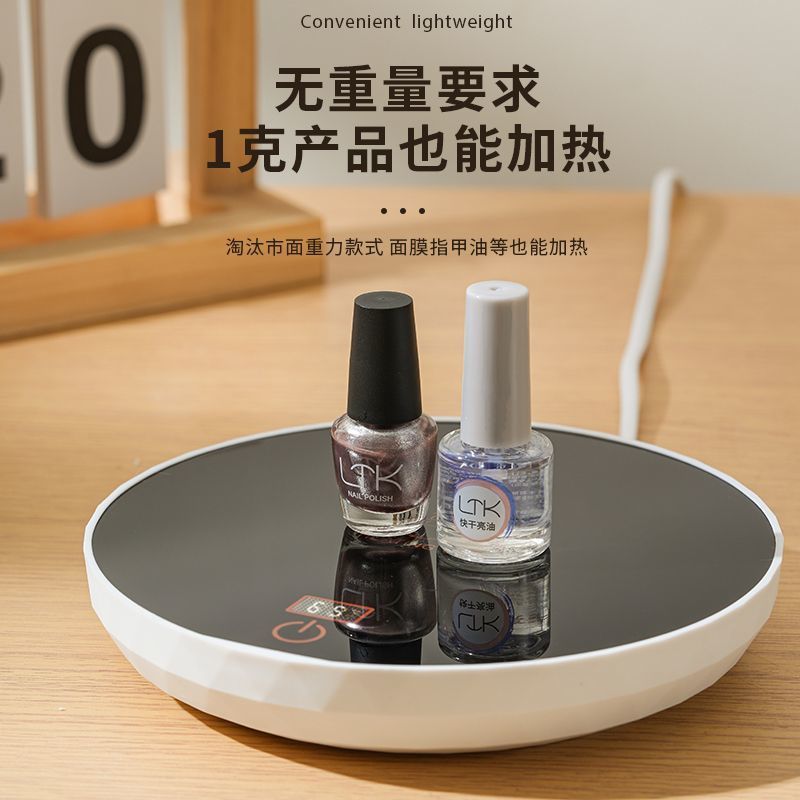 加热杯垫可调温三档加热垫智能保温牛奶咖啡奶瓶神器暖暖杯垫|undefined