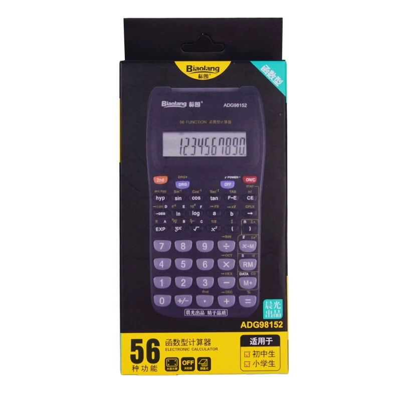 Утренний свет adg98152 калькулятор adg98152 компьютер для учащихся средней школы компьютер