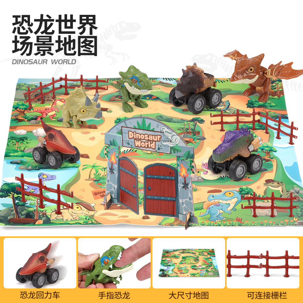 Dinosaurios Serie 2 Amazon Cross-Border Kids Dinosaur Rally Puzzle Orbita Casa Escena Juguetes Puzzles