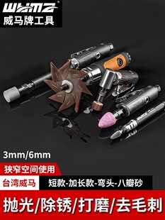 ̨�����R��Ӵ�ĥ�C��ĥ�CС�͒���C��ĥ�C���Lֱĥ�L���ḁ����