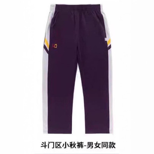 �麣���Tͬ��С�W�ļ���Ů�Lѝȹѝ�＾�Lѝ���N�r��У��