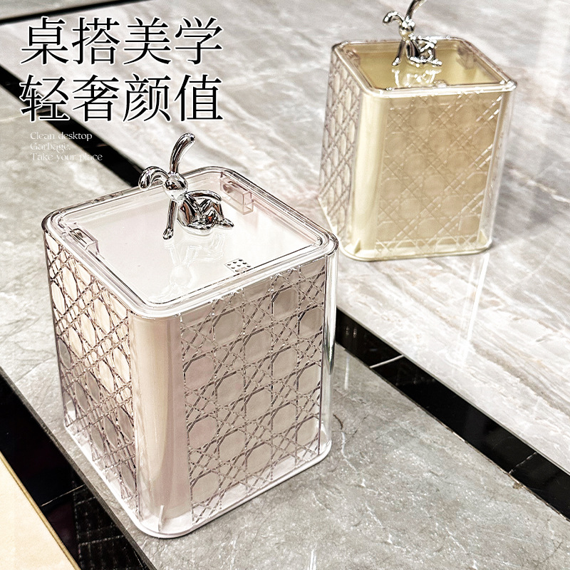 Desktop wastebasket high-end home living room creative mini bucket bedroom office 2024 new luxury