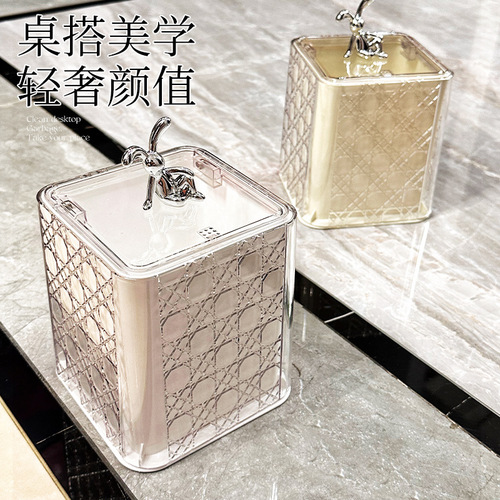 Desktop wastebasket high-end home living room creative mini bucket bedroom office 2024 new luxury