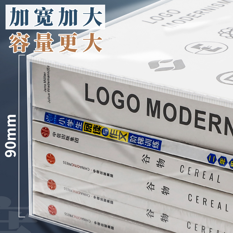 Bolsa de documentos, sala de examen transparente, examen de ingreso de posgrado, examen de ingreso a la escuela secundaria, examen de ingreso a la universidad, bolso a4 simple de gran capacidad, bolso para llevar libro