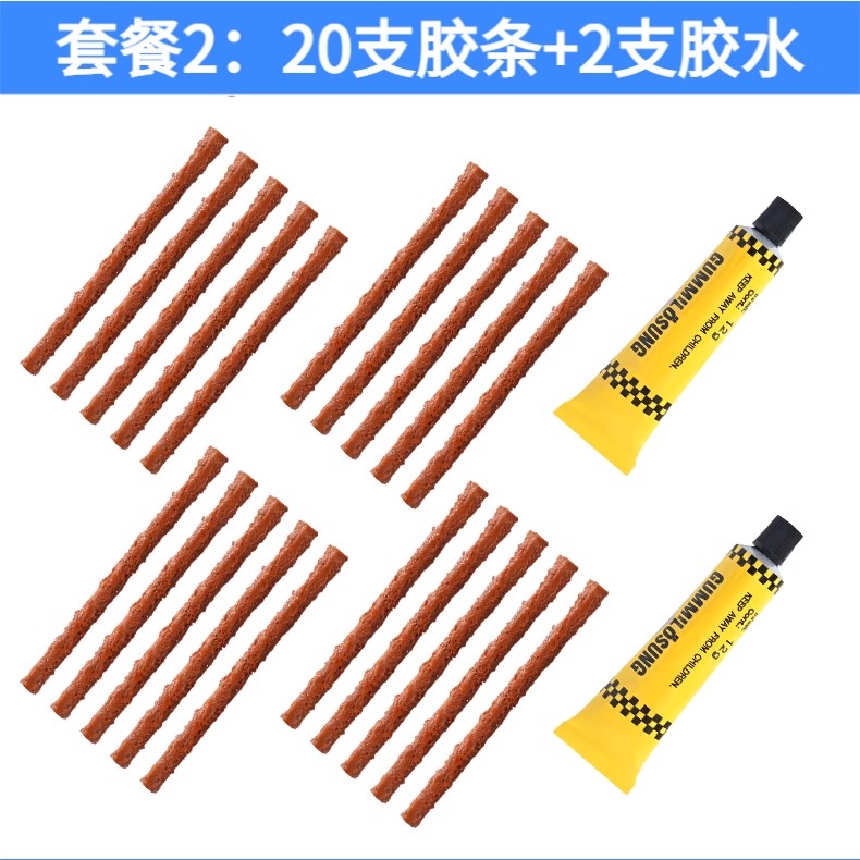 Repair kit: Motuoche Kit for - 20-glue-strips-2-glue-sticks