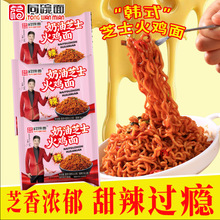 ͬ��������֥ʿ���u��ը�u���̵��S���������ʳ���u�渣������