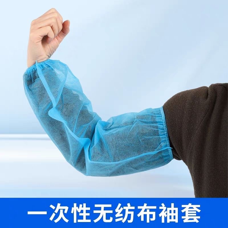 블루 25g 소재