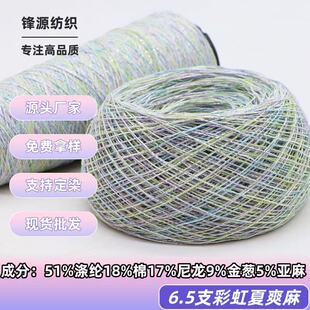 6.5֧�ʺ���ˬ�鼆�����ĝu׃�W�⻨ʽ��������[�βʼ��S��ֱ�N