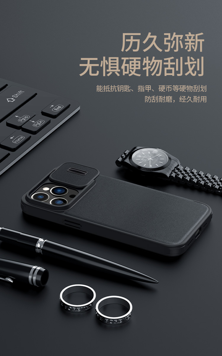 Ốp lưng iPhone 14 Pro da gập chống nhìn trộm có nắp che ống kính Nillkin — Qin Series Pro (da trơn)-Đen, Qin Series Pro (loại da trơn)-Light Daiqing, Qin series Pro-đen, iPhone 14 Pro chi tiết 7
