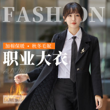 �Ӻ��̄����������I���bӢ���L�����L��ë�ش�����Ůͬ�����