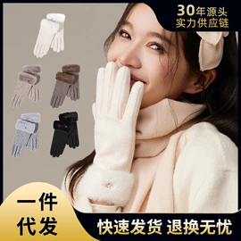 成人帽;围巾;成人手套