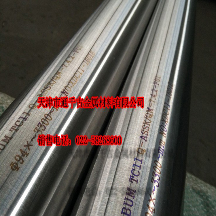 供应TA7 TA7M Ti-5Al-2.5Sn钛棒/钛丝/钛合金棒  标准GJB2219-94