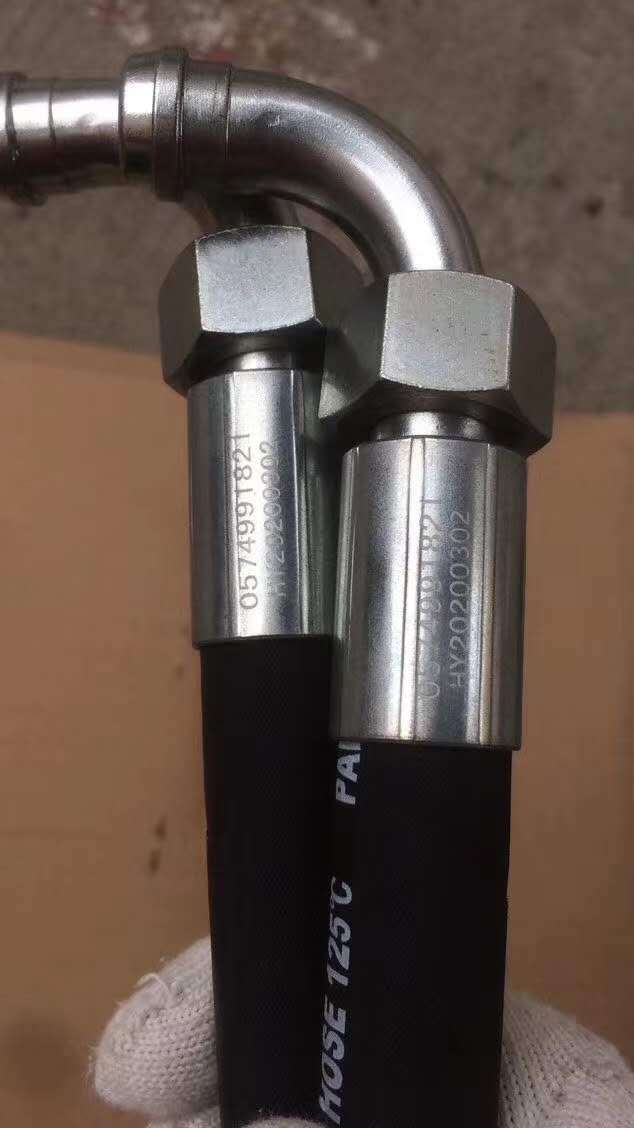 1091609300阿特拉斯螺杆式空压机油管软管