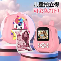 (Cross-border trading), polaroid, small camera, Birthday gift
