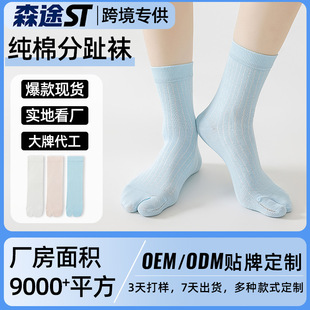 �����m�Ӂ��R�d����Ů���޶�ֺ�m�o�ǿ������ļ�Ĵָ�m�����ֺЬ