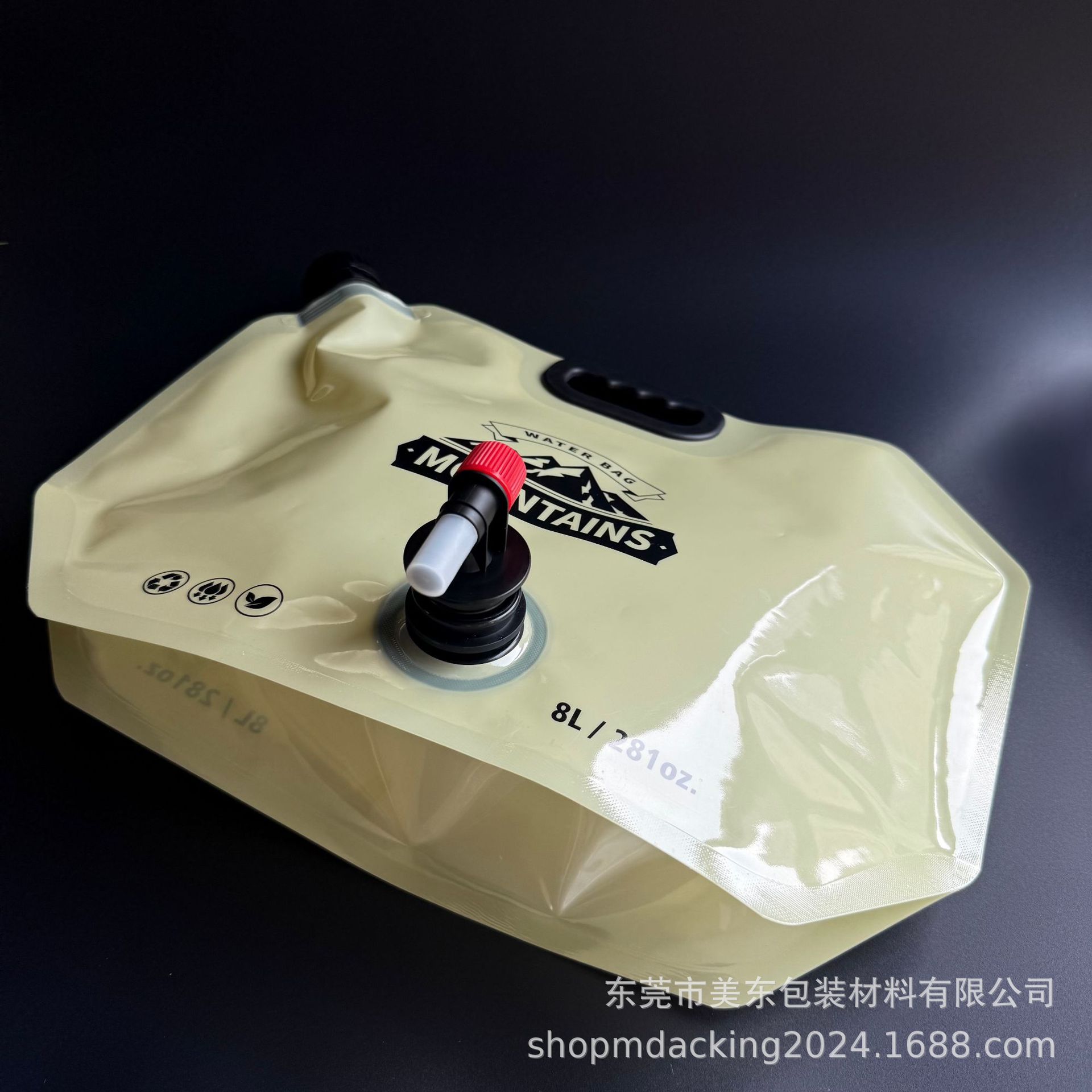 微信图片_20250310164125