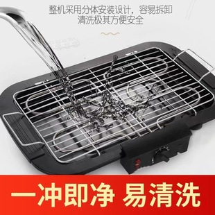 Household double tube heating tube large logo large household oven desktop oven smoke-free