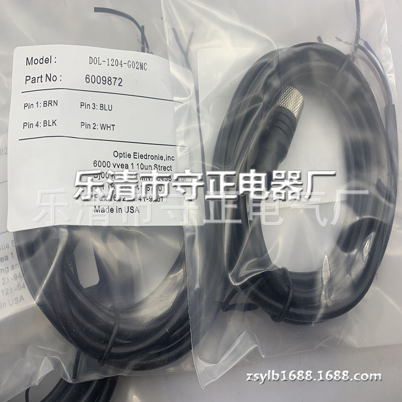 全新 连接线 DOL-1208-G02MAH1 DOL-1204-W02MNI DOL-1204-W05MNI