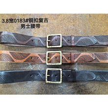 �¿���ʿ�����^��ţƤ�͹�������Ƥ��Z0183#3.8���~��ţƤѝ����