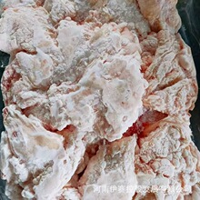 伊赛国产清真 冻一号牛油 高品质冻牛油 牛脂肪 烧烤食材纯白无筋