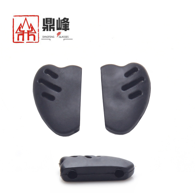 Cycling sports sunglasses glasses nose support leaf double hole spacing 12mm black non-slip nose pad soft rubber nose D2