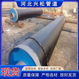 螺旋管;锅炉管;管道辅助材料
