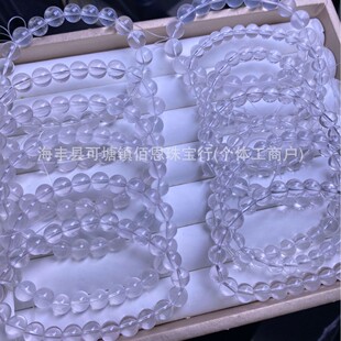 ��Ȼ�̰׾�����ԃr��ƽ��DIY����ʽ��ˬ�̰׾���朏S�����l
