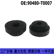 90480-T0007 mSʹ J־ˮz|z ɢ̶z