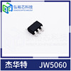 Jievot JW5060T DC-DC Power Anti-pressure IC chip TSOP23-6 package