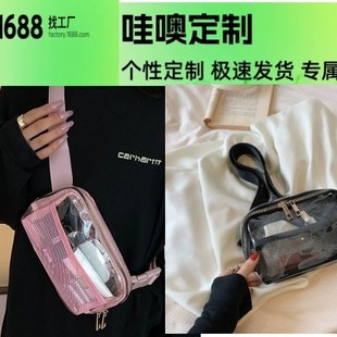 �羳�¿����羳�¿�����͸�����y���ܱ�ɳ�����ٴ�б������