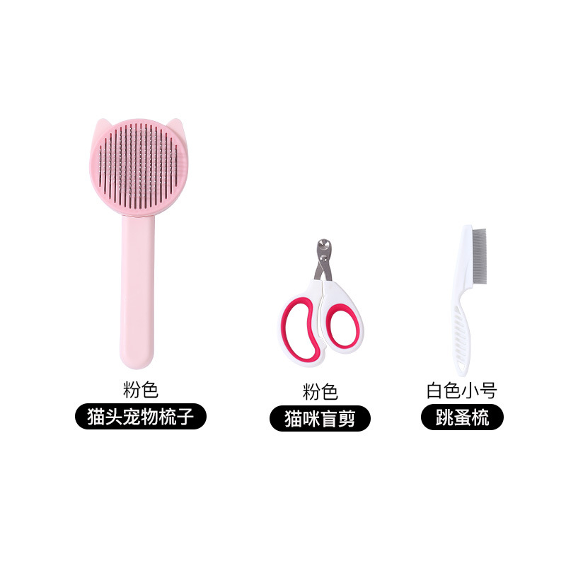 파우더 고양이 귀 빗 큰 벼룩 빗 블라인드 전단