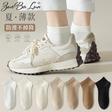 ����Ů���ı�����Ͳ�ിɫ����������ins��������͸������Ů����