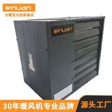��ůȼ��ů�L�CLNU50LPE/NGE ���I15KW ���ò�ů �҃ȿ������ؿ�