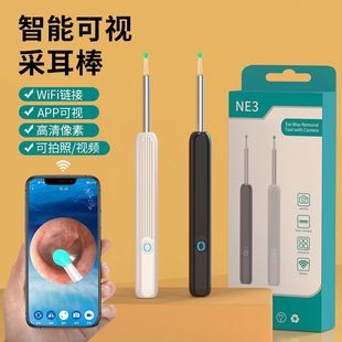 ��ҕ�ڶ��� �o��WIFI�����֙C����ɶ����߃ȸQ�R ��ҕ�Ͷ������l