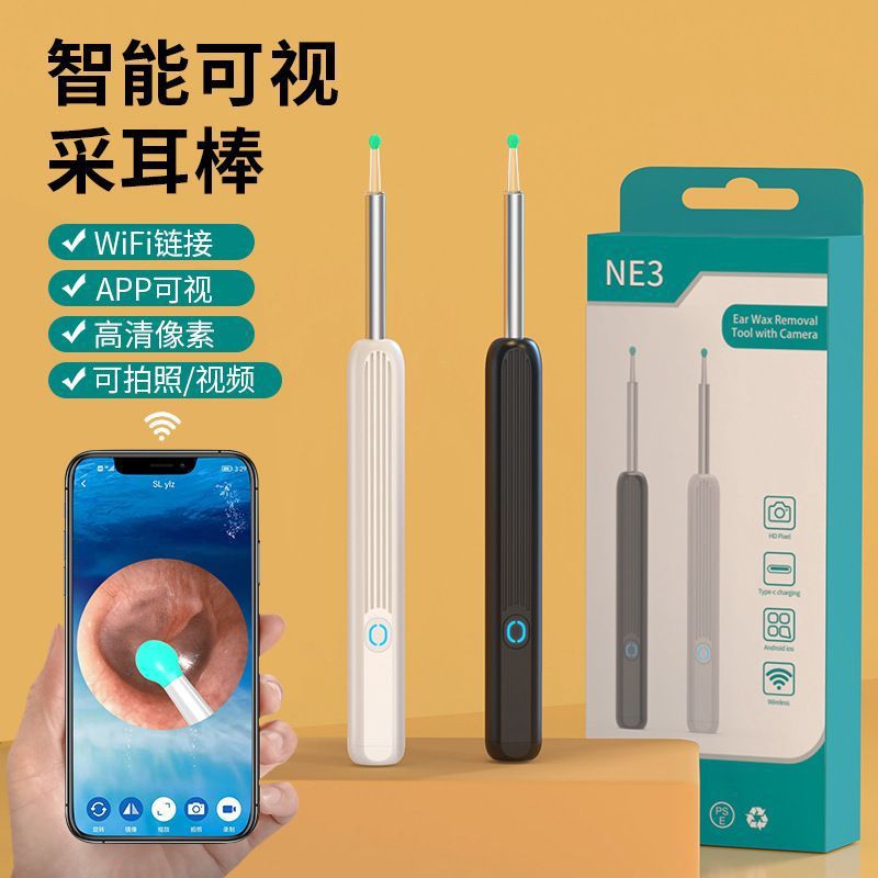 視覚的に耳を掘るスプーン無線wifiスマートフォンの高精細な耳を採取する道具の内視鏡の視覚的な耳を掘るスプーンの卸売り