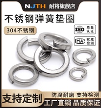 304���P䓏��|���ɉ|ȦGB93M3M4M5M6M8M10M12