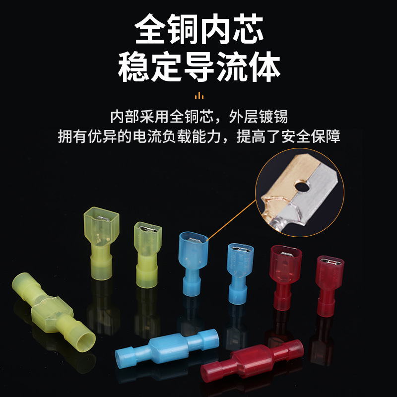 Insulated splicing harness connector with nylon male and female terminals, high-temperature resistant sleeve, spring clip, insert, cold crimp termination, and boxed assembly