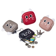 新款可爱猫咪双拉链零钱包真皮迷你硬币包钥匙扣收纳包小众口红包