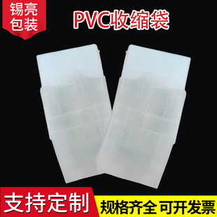 �F؛PVC�տs����sĤ���δ��� ���yƷ���bĤ�տs��͸���Y���ܷ��