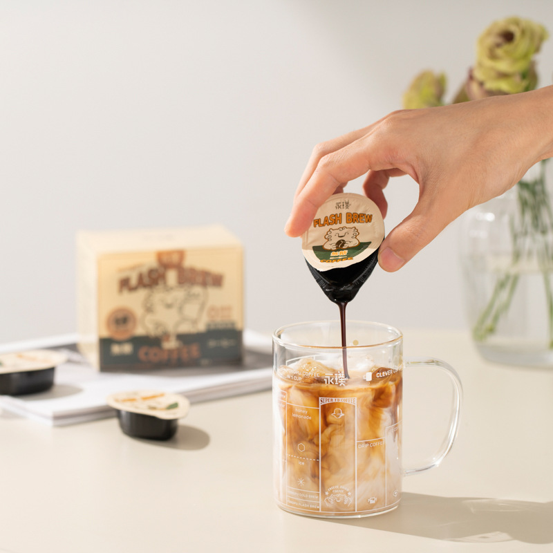 |聰明杯5.0一個懂咖啡配比的高硼硅耐熱咖啡杯 滿69元批發