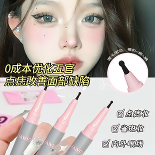 QIAWES�Շ��йP�I��������ˮ��������۽ǲ��ו�Ⱦ�۾��P