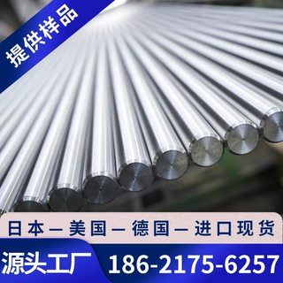 厂家直销定制304不锈钢棒 圆棒 圆钢303不锈钢研磨棒光圆黑棒直条