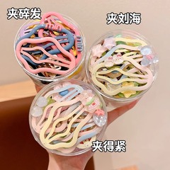 子供用の雲のような透かし彫りの砕毛bbは女の子の額の前髪のサイドを挟んで髪を挟みます。