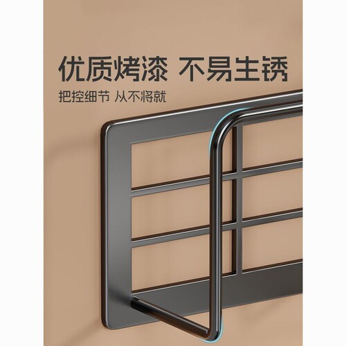 Router rack, WiFi storage rack, wall-mounted holder, set-top box organizer—no drilling required, storage box shelf
